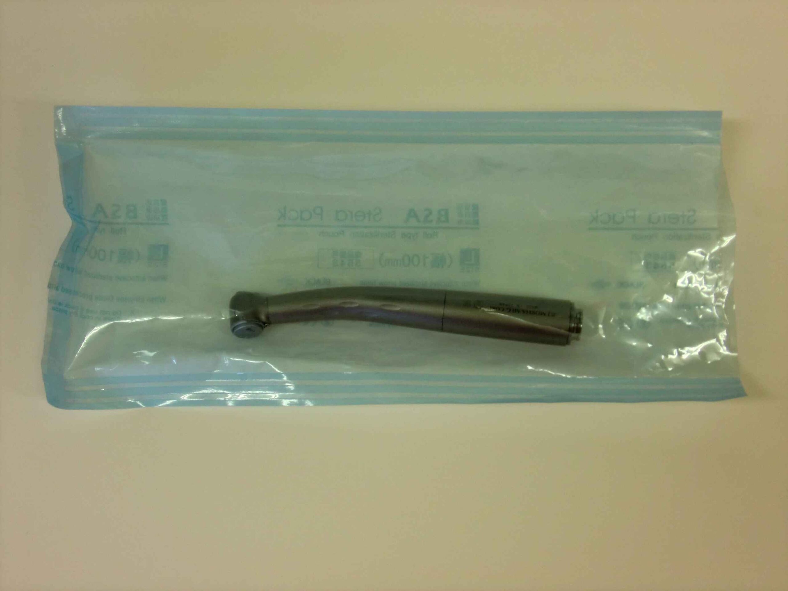 熱海　石田歯科医院から感染予防対策のお知らせ01